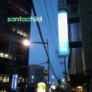 브이아이피 참치 이미지