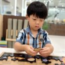 동서대로 656번길 이미지