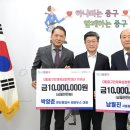 한진흥업주 이미지