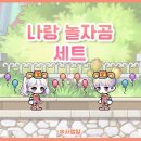 더 놀자 PC방 이미지