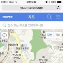 화랑당구장 이미지