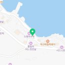 가문동길 민박 이미지