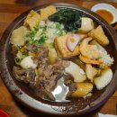 한부산오뎅 이미지