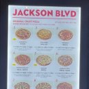 스카이피자 이미지