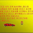 현대중앙병원 이미지