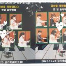 그랜드피아노학원 이미지