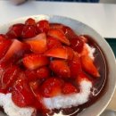 빙츄르 - 광진구 광나루로 369 | 빙츄르