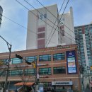 창신제3동주민센터 이미지