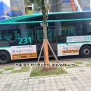 서울용한치과의원 이미지