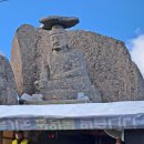 친구야!~ 팔공산이 온통 눈밭이다, 반틈은 거짓말! - 눈 구경 하러 대구시 동구 갓바위를 오르다~ 이미지