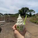 하궁목장 이미지