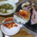 삼수정식당 이미지