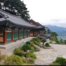팔성사 - 1243 | 팔성사