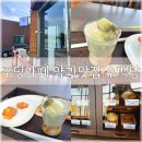 백담역카페 이미지