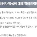 더서울병원 이미지