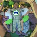 복수짜글이 | 일상?ㅎ