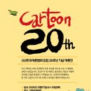 월미로2 이미지