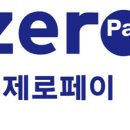 우리악기사