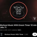 퀸메이커짐 이미지