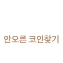 유엑스 이미지