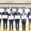 디에프헬스케어