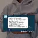 탑다방 이미지