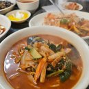 애래향