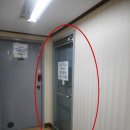 신동아오피스텔 이미지