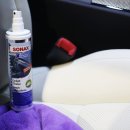 우성셀프세차장 이미지