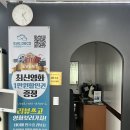 아이데코안경원 위드렌즈 네이버블로그