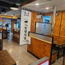 씨유 울산성안행복점 | 울산 맛있는 고기집 성안동 점심 맛집 인생식당