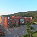 태안교육지원청 이미지