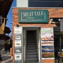 대신미트 | 내돈내산 경기도 수원 미트테일 방문 후기