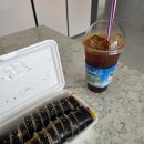 울산 뉴시티에일린의뜰 2차 줄눈 시공 후기 #거실주방복도