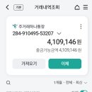 10월결산 이미지