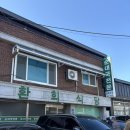 환희식당 | [양주/내돈내산] 환희식당 방문 후기 – 순댓국 한 그릇으로 든든한 점심!