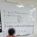 헤라의영어교습소 | 일산영어학원 실력 좋은 잉글리시헤라영어교습소 다녀본 솔직 후기