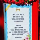 키즈빌어린이집 이미지