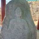 영풍두월리약사여래석불 이미지