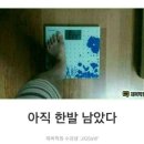 오가네 순대국 이미지