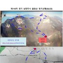 제118차 경기 남양주 별내 불암산 정기산행(3월 25일) "시산제" 이미지