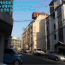 회원동236 이미지