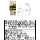 영농조합법인성진 이미지