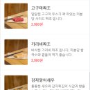 리앤수 이미지
