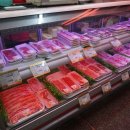 남부정육점 이미지