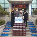주식회사 커넥트