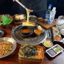 고기맛있는집