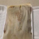 동이수산 이미지