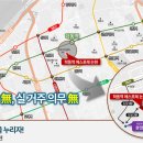 논현건설(주) 이미지
