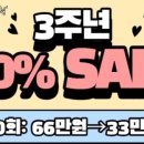 보라카이짐(초지점) 이미지